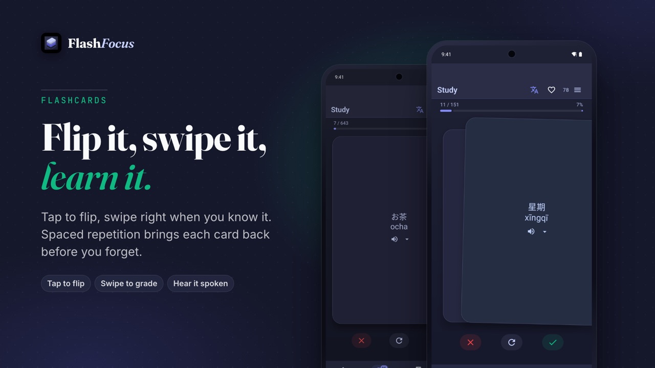 A Chinese flashcard mid-swipe, with a Japanese card behind it.