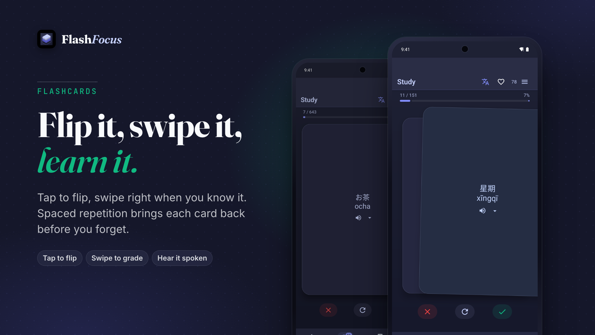 Flip it, swipe it, learn it: a flashcard mid-swipe, with a Japanese card behind it
