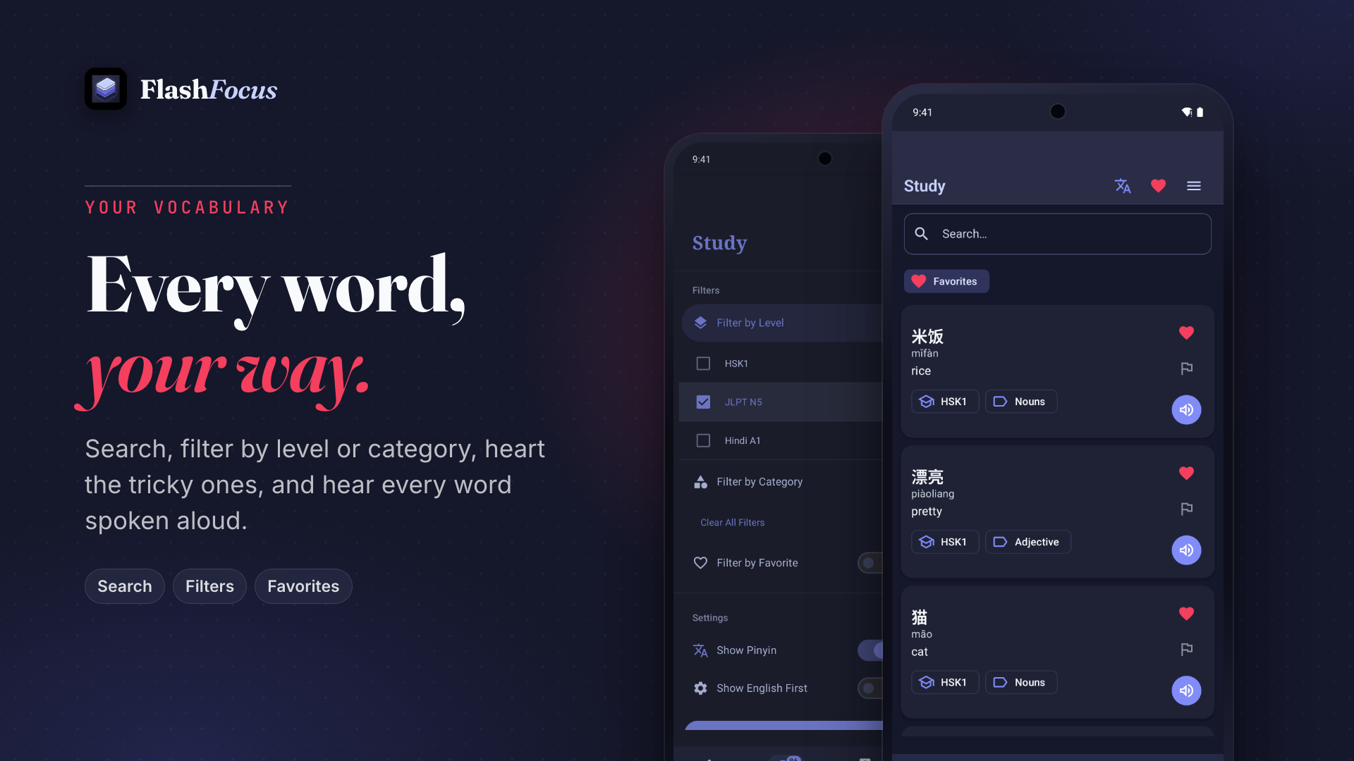 Every word, your way: favorite words and level filters