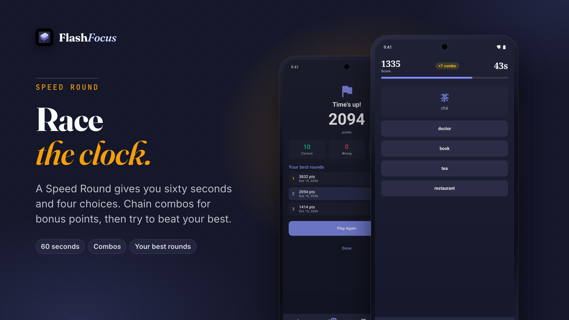 Race the clock: a Speed Round and your best rounds